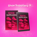 Shoe Supplier